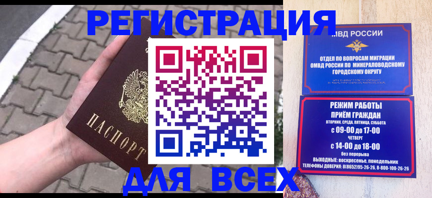 форма 3 в Няндоме
